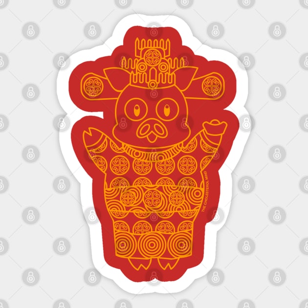 Happy Chinese New Year! Fortune Pig Sticker by cholesterolmind